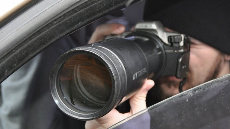Detectiv Investigatii Speciale